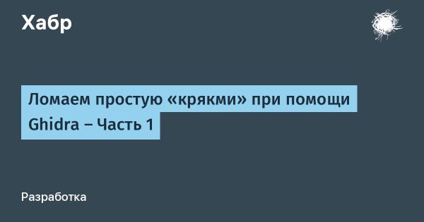 Даркнет официальный сайт вход